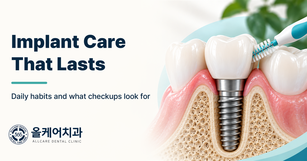 Implant aftercare and checkup guide